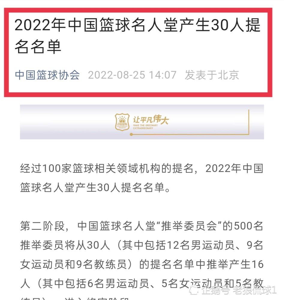 上半场卡明斯基数次化解曼城攻势，卢顿这边由阿德巴约头球破门，曼城暂0-1卢顿；下半场B席扳平比分，格拉利什帮助曼城反超，最终曼城2-1逆转卢顿，取近5轮联赛首胜。